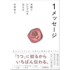 世界言語学名著選集 第３巻/ゆまに書房（単行本） Amazon.com: Hanyu Jiaocheng (Chinese Course) Textbook 1B